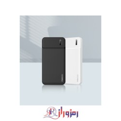 پاوربانک (10000) میلی آمپر مدل RECCI RPB-N16